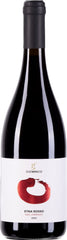 GIOVINCO WINES - ETNA ROSSO DOC 2018 C.DA SAN LORENZO