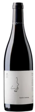 CANTINA CASTIADAS - REI Cannonau Sardegna DOC 2021