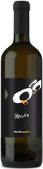 AZ.AGRICOLA PIZZULIN - Ribolla gialla IGT 2023